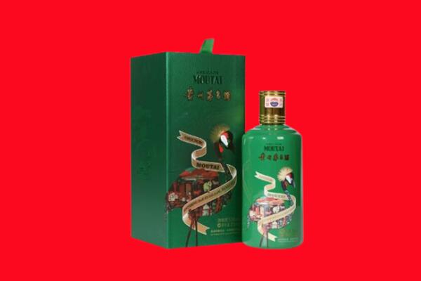 吕梁回收出口茅台酒.jpg