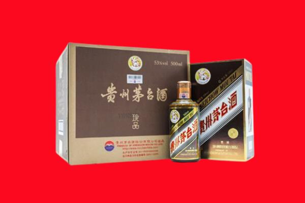 吕梁回收50年茅台酒.jpg